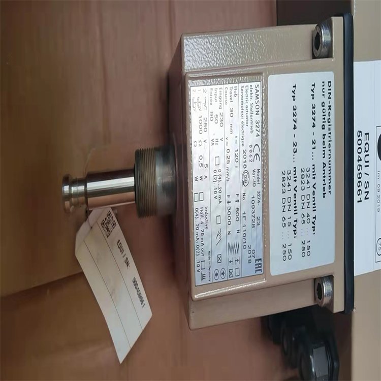 德國薩姆森samson閥門定位器
