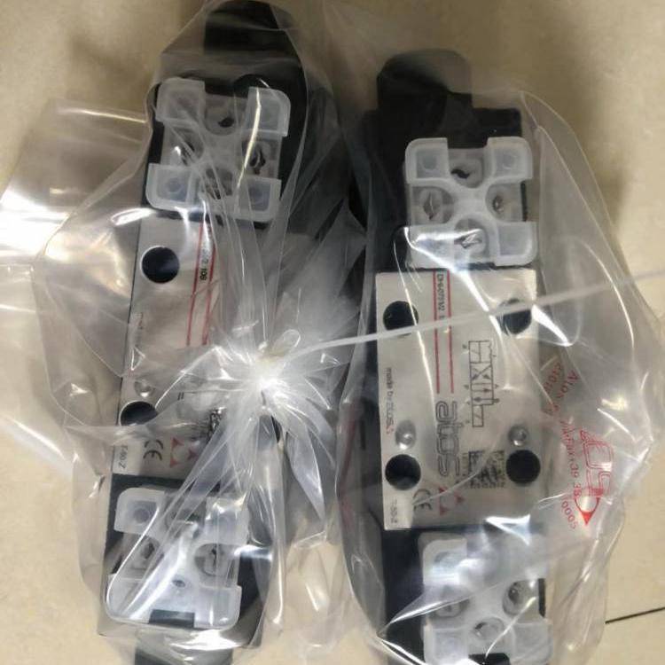 ATOS阿托斯電磁閥