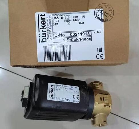 德國BURKERT兩位三通電磁閥操作方法
