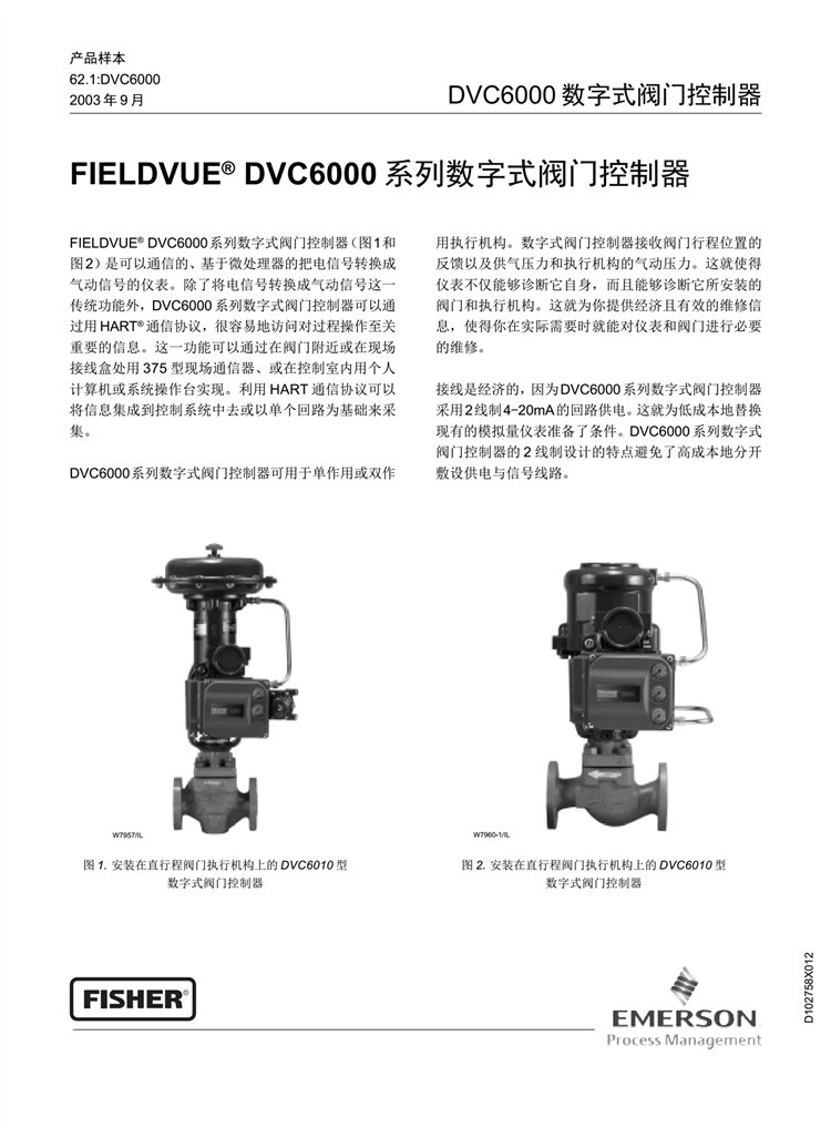u=2043534942,1144169075&fm=199&app=68&f=JPEG.jpg